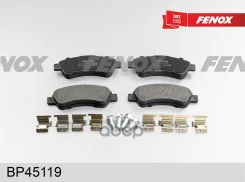 ������� ��������� �������� 137*48.8*18.8 ������ ������: BP43119 ���������� �������������� ������ Fenox ���. bp45119 BP45119 ����