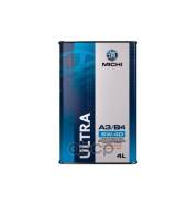 Michi Ultra