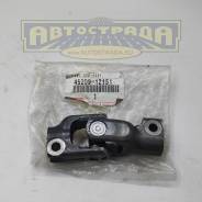 ������ �������� ���� 45209-12151 ������� Toyota 4520912151 ����