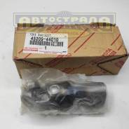 ������ �������� ���� 45209-44010 Toyota 4520944010 ����