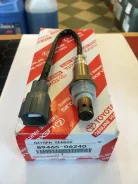 ������ ����������� 89465-06240 ��� Toyota ������������� Toyota Analog ������� 89465-06240 ����� � ������� � ��������. ����������� �� �����! 8946506240...
