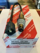 ������ ����������� 89465-0D180 ��� Toyota ������������� Toyota Analog ������� 89465-0D180 ����� � ������� � ��������. ����������� �� �����! 894650D180...