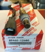 ������ ����������� 89465-12680 ��� Toyota ������������� Toyota Analog ������� 89465-12680 ����� � ������� � ��������. ����������� �� �����! 8946512680...