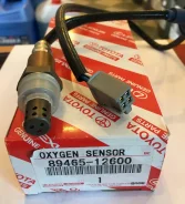 ������ ����������� 89465-12600 ��� Toyota ������������� Toyota Analog ������� 89465-12600 ����� � ������� � ��������. ����������� �� �����! 8946512600...