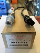 ������ ����������� MR314933 ��� Mitsubishi ������������� Mitsubishi Analog ������� MR314933 ����� � ������� � ��������. ����������� �� �����! MR314933...