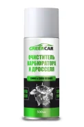 ���������� ����������� � �������� 500�� GREENCAR ���. CLN GREENCAR ����