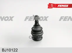����� ������� | ����� ����/��� | BJ10122 NSII0017202345 Fenox ���. BJ10122 BJ10122 ����
