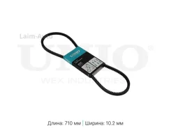 ������ �������� Peugeot Boxer 94-, Citroen Berlingo 96-, Jumper 94- BLT10X710 ����