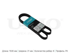 ������ ������������ Kia Rio III 11-, Cerato I, II 06-, Hyundai Solaris 10- BLT6PK1530 ����