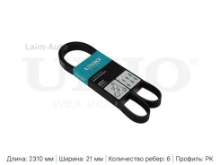 ������ ������������ Mazda 6 02-, CX-7 09-, Jaguar XF (X250, CC9) 09- BLT6PK2310 ����