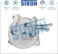 �������� �������� Stron ���. STA0024 STA0024 ����