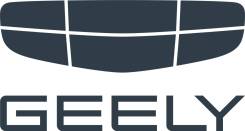 , .  ""-  Geely. .  .  20 