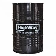 HighWay