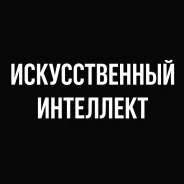 ��������� ��� �������: ��������, ������������, ��������� ����