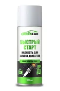 ������� ����� 520�� GREENCAR ���. STRT GREENCAR ����