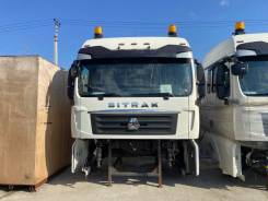  Sitrak C7H (  64)  MFL-02222-1004 