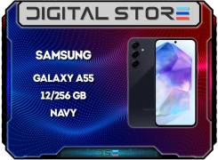 Samsung Galaxy A55 5G. , 256 , , 3G, 4G LTE, 5G, NFC 