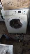 Indesit.  7,5 