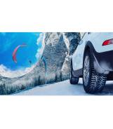 Cordiant Snow Cross 2 SUV