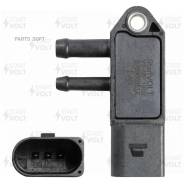      Startvolt VS-MP 1802 VSMP1802 