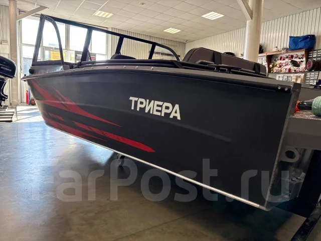 Triera. 2026 ���, ����� 4,2��., ��������� ��� ���������. ��� ����� �� �������� ����