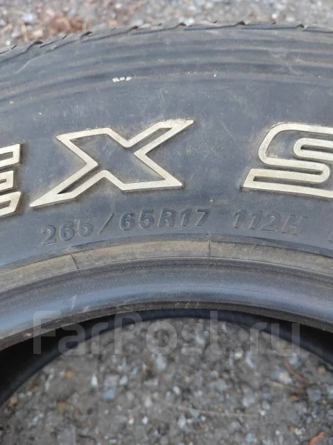Falken Ziex S/TZ04. �����������, �/�, ����� 20 % ����