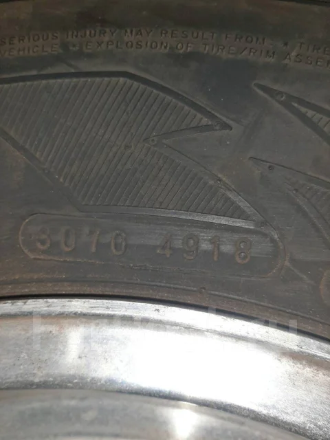 Nankang Mudstar Radial M/T