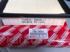������ ��������� Toyota 17801-38050 1780138050 ����