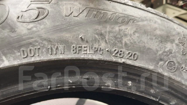 Streamstone SW705. ������, ��� �����, 2020 ���, �/�, ����� �� 5 % ����