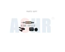 ������ ��������� (3 �������� 1270 ��) ACHR 60113 ACHR 60113 60113 ����