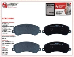 ������� ��������� �������� �������� ADR ADR280511 ADR ADR280511 ADR280511 ����