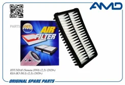 ������ ��������� Amd AMD. FA421 AMD AMD. FA421 AMDFA421 ����
