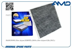 ������ ������ �������� Amd AMD. FC75C AMD AMD. FC75C AMDFC75C ����
