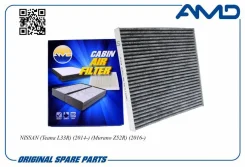 ������ �������� �������� AMD Amdfc815C AMDFC815C ����