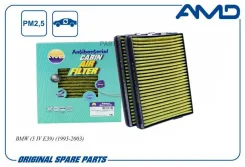 ������ ������ �����������������, �������� (2 ��) Amd AMD. FC878A AMD AMD. FC878A AMDFC878A ����