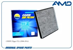 ������ ������ (��������) Amd AMD. FC896C AMD AMD. FC896C AMDFC896C ����