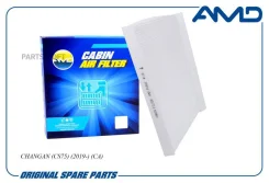 ������ �������� AMD Amdfc983 AMDFC983 ����