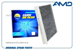������ �������� �������� AMD Amdfc983C AMDFC983C ����