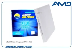 ������ �������� Great WALL Wingle 5, 2010-, CA Amdfc986 AMD Amdfc986 AMDFC986 ����