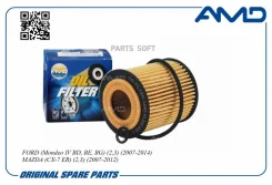 ������ �������� FORD Mondeo IV BD, BE, BG, 2,3, 2007-2014, Mazda CX-7 ER, 2,3, 2007-2012 Amdfl222 AMD Amdfl222 AMDFL222 ����