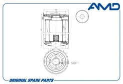 ������ �������� Mercedes E IV W212, 2009-2016, C IV W205, 476 �. �. 510 �. �. 2014- Amdfl384 AMD Amdfl384 AMDFL384 ����