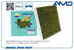 ������ ������ ����������������� Amd AMD. JFC82A AMD AMD. JFC82A AMDJFC82A ����