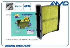 ������ �������� ����������������� AMD Amdjfc88A AMDJFC88A ����