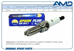 ����� ��������� A0041594403/PLKR7B8E/AMD. �PL134 (Platinum) AMD AMD Amdpl134 AMDPL134 ����