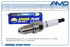 ����� ��������� (Nickel) Mercedes Sprinter, 125 �. �. 129 �. �. 143 �. �. 1995-2006, ML W163, M 111.977, -2005, C W202, M111.921/M 104.941/M111.945,...