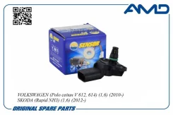 ������ �������� ������� Volkswagen Polo ����� V 612, 614, 1,6, 2010-, Skoda Rapid NH3, 1,6, 2012- Amdsen173 AMD Amdsen173 AMDSEN173 ����