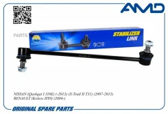 ������ ������������� ��������� ����� Amd AMD. SL389L AMD AMD. SL389L AMDSL389L ����