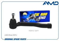 ���������� ������� ����� LADA Vesta, 2015- Amdte428L AMD Amdte428L AMDTE428L ����
