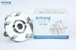 ������� �������� Arirang ARG21-1943 Arirang ARG21-1943 ARG211943 ����