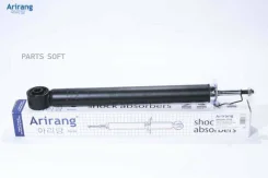����������� �������� ������ ������������ GAS Arirang ARG26-1132 Arirang ARG26-1132 ARG261132 ����